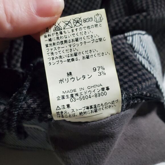 Edwin Prestige Pants Size M Houndstooth Pattern Black Tan Corduroy Womens - Picture 14 of 14